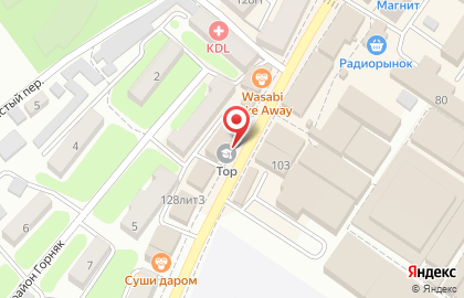 Салон сотовой связи МТС на проспекте Победа Революции на карте