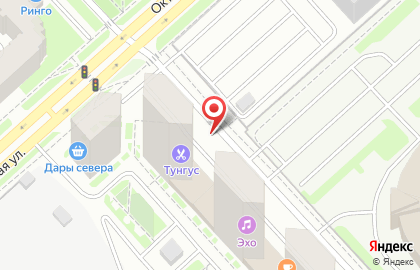 Байкал на Октябрьской улице на карте