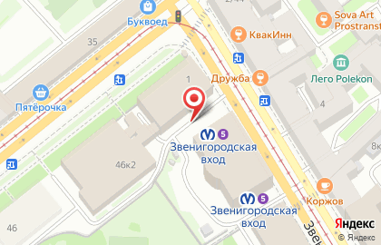 STP Travel на Звенигородской улице на карте