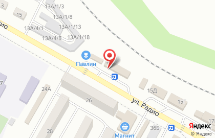 Флористический салон Павлин в Ростове-на-Дону на карте