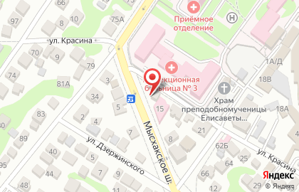 Адвокатский кабинет Оганесян А.Э. на карте