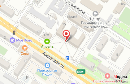 Компания Сервис Гуд на Анапском шоссе на карте