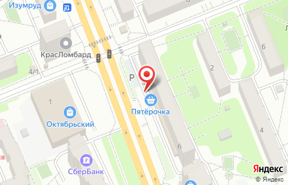 Сервисный центр по ремонту телефонов и компьютеров ReMobil на карте
