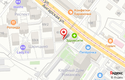 Нотариус Груздева А.С. на карте