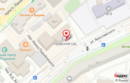 Якутский городской суд на улице Ярославского на карте