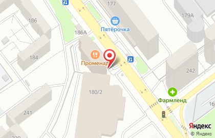 Сервисный центр Эксперт  на карте