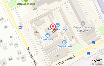 Тяп-Ляп в Переславль-Залесском на карте