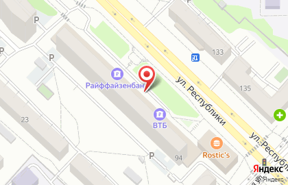 Аптека На Республики на карте