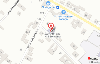 Детский сад Золушка №2 на карте