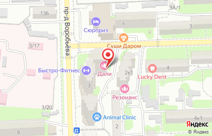 Магазин разливного пива Хочу пива в Астрахани на карте