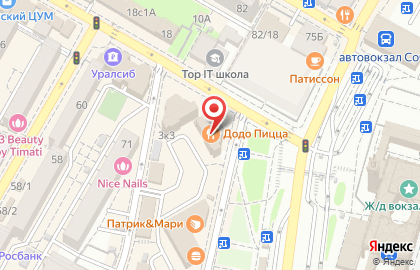 Сервисный центр по ремонту мобильных устройств Pedant на Московской улице на карте