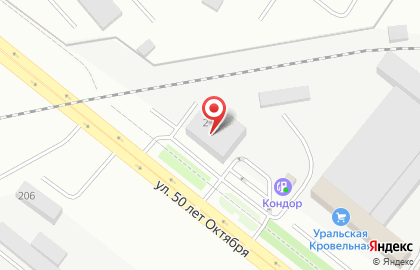 ООО Терминал на улице 50 лет Октября на карте