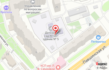 Детский сад №35 на Вокзальной улице на карте