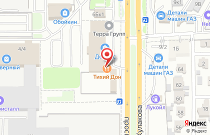 Ресторан Тихий Дон на проспекте Кулакова на карте