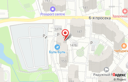 Продуктовый магазин 5 минут на карте