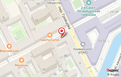 Еда на Казанской улице на карте