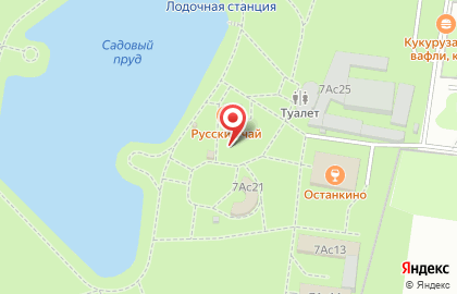 Альбатрос-медиа на карте