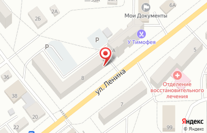 Оконная компания Leo Свет на карте