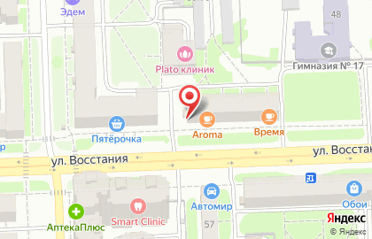 Копицентр Копирайт в Московском районе на карте