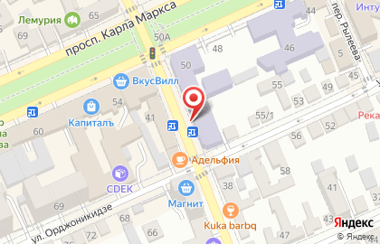 Столовая Кооператор на карте