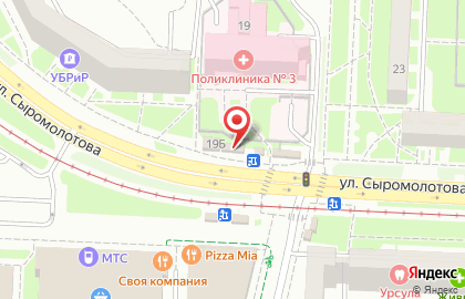Микрофинансовая компания Быстроденьги на улице Сыромолотова на карте