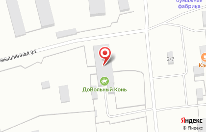 Конный клуб Довольный конь на карте