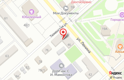 Медицинская лаборатория Инвитро на улице Ленина на карте