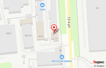 Оптовая база в Ижевске на карте