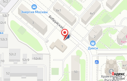 Объединение предприятий Вымпел-А на Бобруйской улице на карте