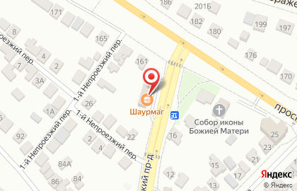 Сеть доставки японской и паназиатской кухни Sushi Boss на карте