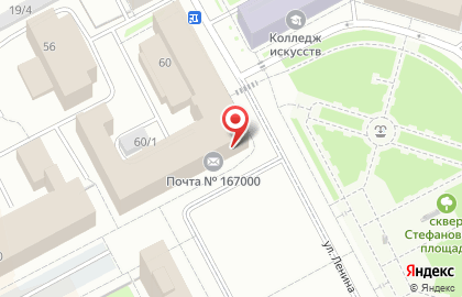 Сыктывкарский почтамт, ФГУП Почта России на карте