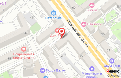 Интернет-магазин Ольги Сошниковой на карте