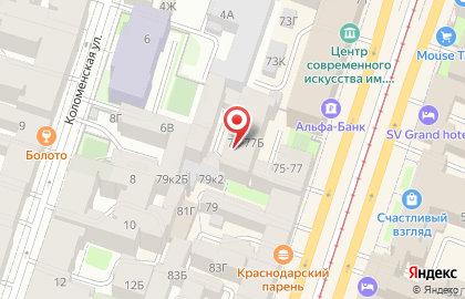 Общественная организация Обпотребнадзор на Лиговском проспекте на карте