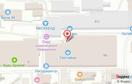 Студия моментального загара Shine bright в Октябрьском районе на карте