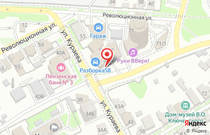 Sun Studio на Революционной улице на карте