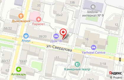 Туристическое агентство Яроблтур на улице Свердлова на карте