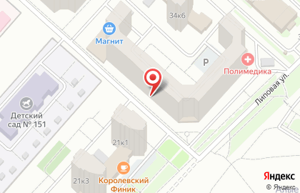 ООО МАИС на Липовой улице на карте