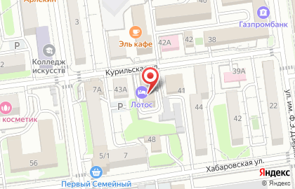 Гостиничный комплекс Лотос на Курильской улице на карте