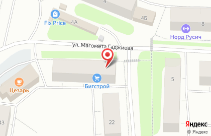 Аптека Для бережливых в Мурманске на карте
