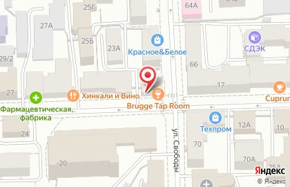 Аптека Планета Здоровья в Кирове на карте