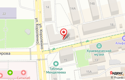 Страховая компания Ингосстрах-М на улице Короленко на карте