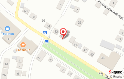 Магазин Кузя на улице Ленина на карте