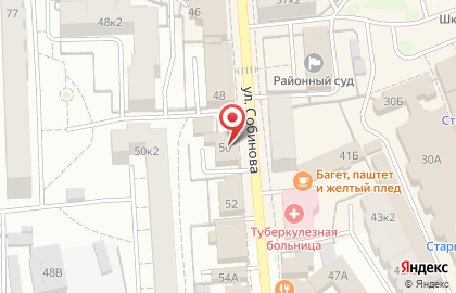 Дрим-Тур на улице Собинова на карте