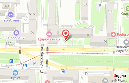 Секреты Миссис Хадсон на карте