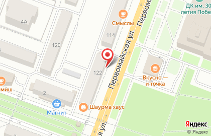 ЗАО ФОРУС Банк на Первомайской улице на карте