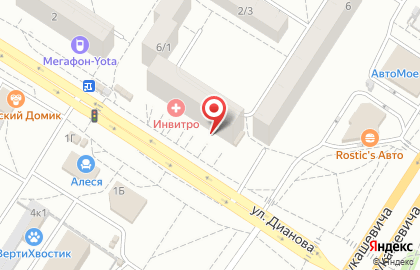 Банкомат Квант Мобайл Банк на улице Лукашевича на карте