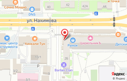 Магазин кондитерских изделий, чая и кофе Конфетка на улице Нахимова на карте