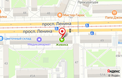 Сервисный центр Discount Service на проспекте Ленина на карте