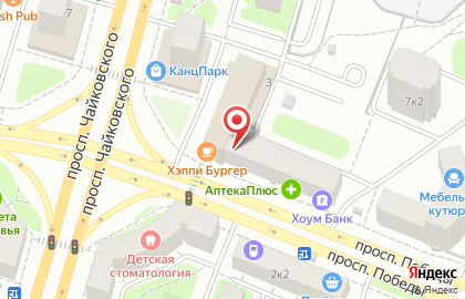 Клиентская служба Пенсионного фонда РФ Заволжского района на карте