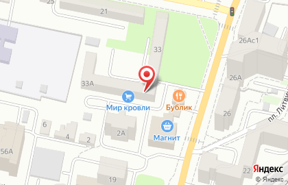 Торговая компания УмПАК на Вокзальной улице на карте